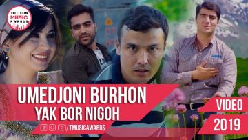 Umedjoni Burhon — Yak bor nigoh 2019 (Аруси Замонави)