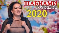 Шабнами Точиддин -Раста Ба Раста 2020-shabnami Tojiddin rasta ba rasta 2020