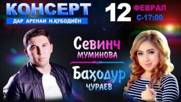 [ID: qsQACwd3JRM] Youtube Automatic