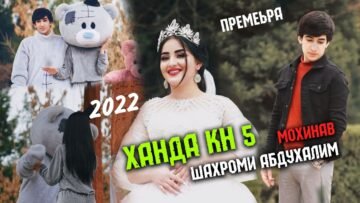 [ID: 0SEcoDtYz7Y] Youtube Automatic