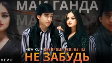 [ID: 7oEPrlr9Uic] Youtube Automatic
