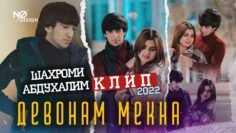 [ID: i7ouJIV4hOM] Youtube Automatic