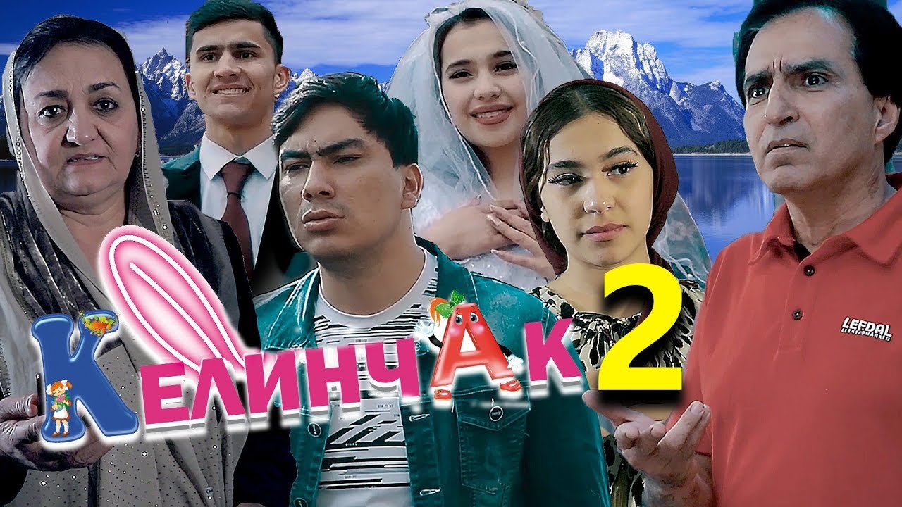 Preload Image