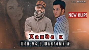 [ID: LyEtb3zQtOk] Youtube Automatic