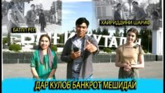 [ID: mgpRFlXP9nc] Youtube Automatic