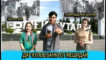 [ID: mgpRFlXP9nc] Youtube Automatic