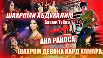 [ID: opBssGjag_o] Youtube Automatic