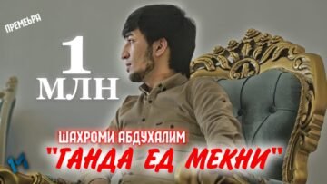 [ID: Or2pYlLnDZE] Youtube Automatic