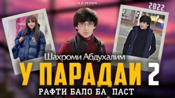 [ID: p1QwQgRoysU] Youtube Automatic