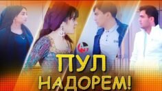 [ID: QNbVCMoMdhs] Youtube Automatic