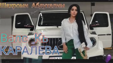 [ID: sDSe0ioHA_k] Youtube Automatic