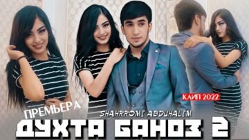 [ID: vBUpEb013hI] Youtube Automatic
