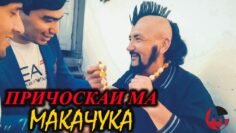 [ID: VFnN1FCww_g] Youtube Automatic