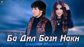 [ID: xmONgMCP8aA] Youtube Automatic