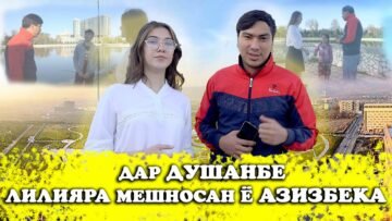 [ID: xuchJY0dLzQ] Youtube Automatic